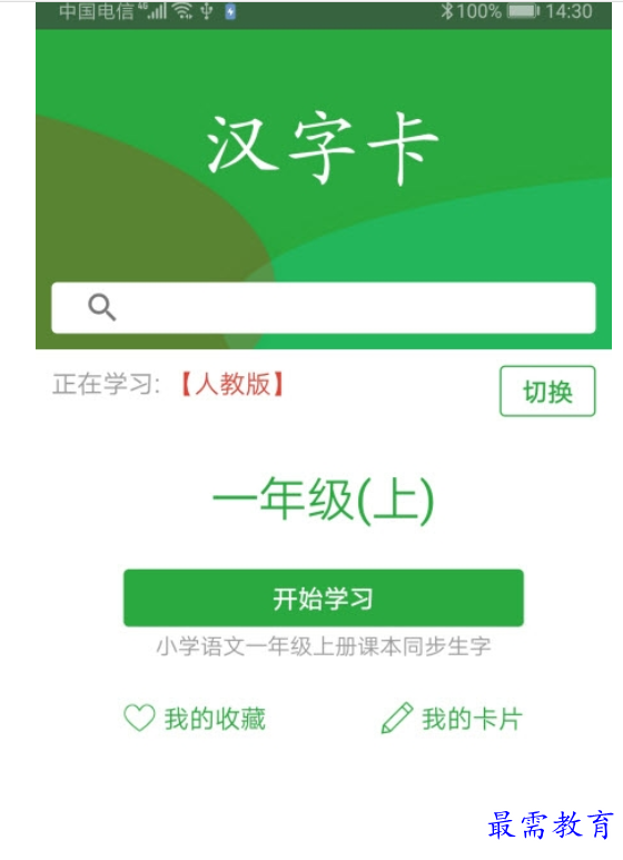 1662881978196282.png image.png