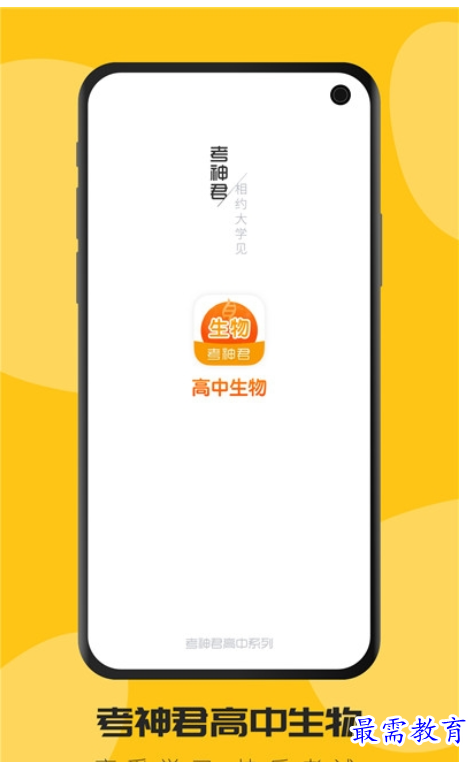 1662882161165683.png image.png