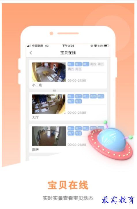 1662882266864415.png image.png