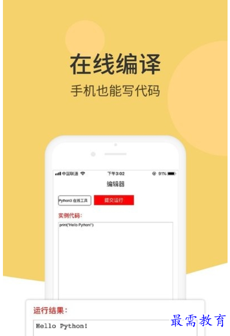 1662882578970057.png image.png