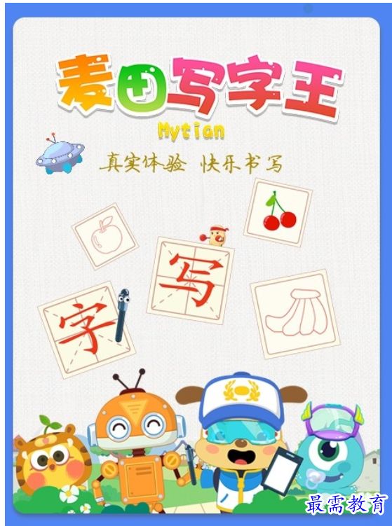 1662883361179373.png image.png