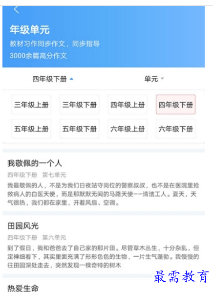 1662883488989184.png image.png