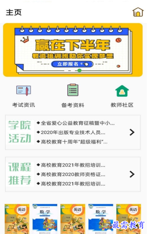 1662883665165764.png image.png