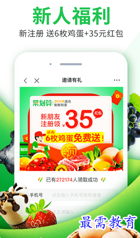 1662913360288660.png image.png