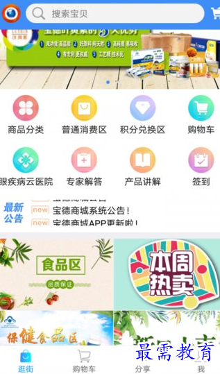 1662913471290238.png image.png