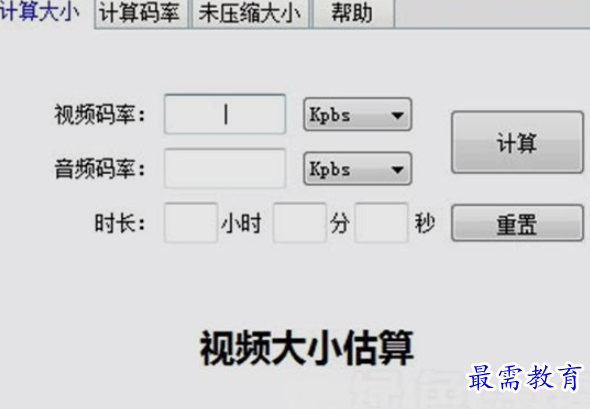 1662913582445425.png image.png