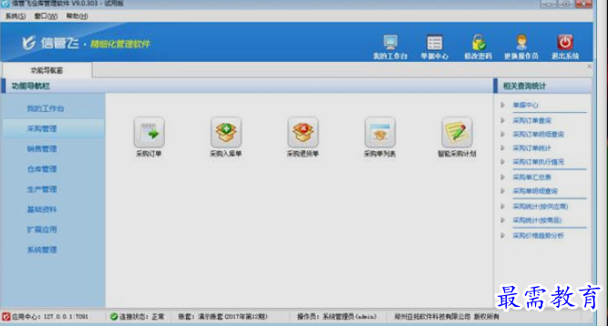 1662913834538394.png image.png