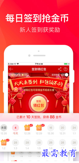 1662915035864711.png image.png