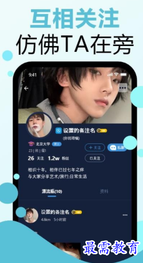 1662916123499187.png image.png