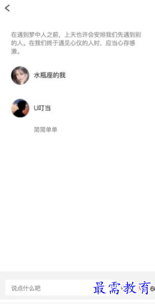 1662916508879728.png image.png