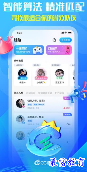 1662916868964960.png image.png