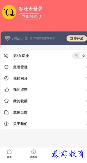 1662918175182229.png image.png
