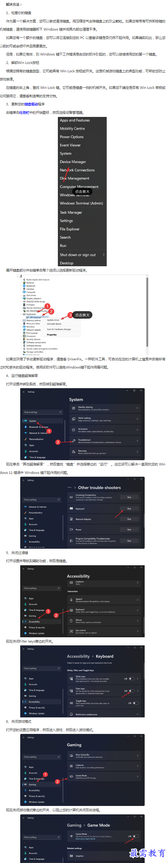 1662946416187407.png image.png