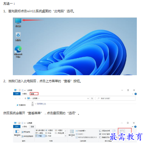 1662946430202358.png image.png