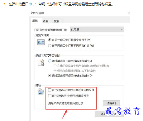 1662946434989128.png image.png