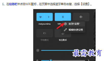 1662946469119496.png image.png