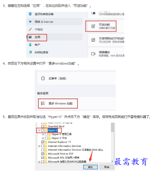 1662946496522792.png image.png