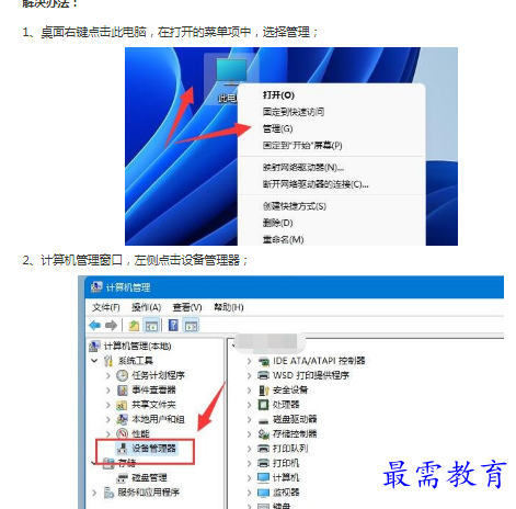 1662946507204854.png image.png