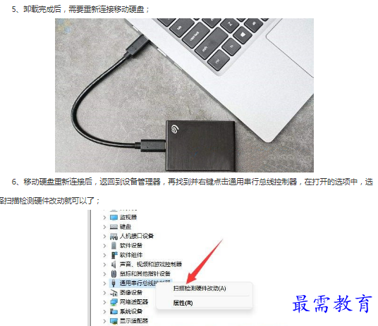1662946517196861.png image.png