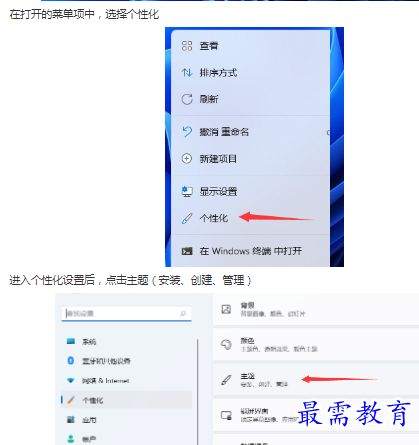 1662946531924554.png image.png