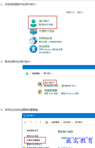 1662946539597607.png image.png