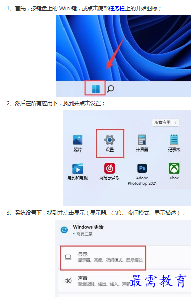 1662946551631579.png image.png