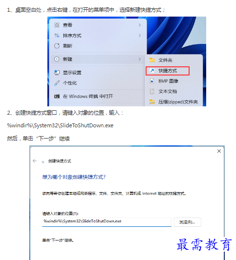 1662946567976859.png image.png