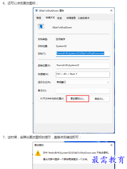 1662946586488766.png image.png