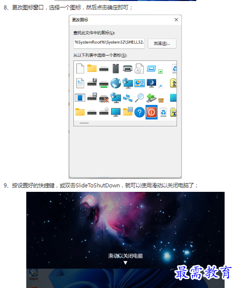 1662946593822123.png image.png
