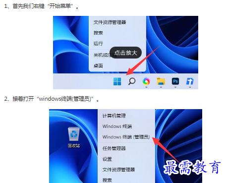 1662946698627424.png image.png