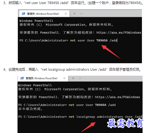 1662946702225015.png image.png