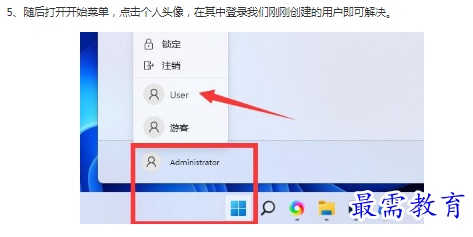 1662946705524335.png image.png