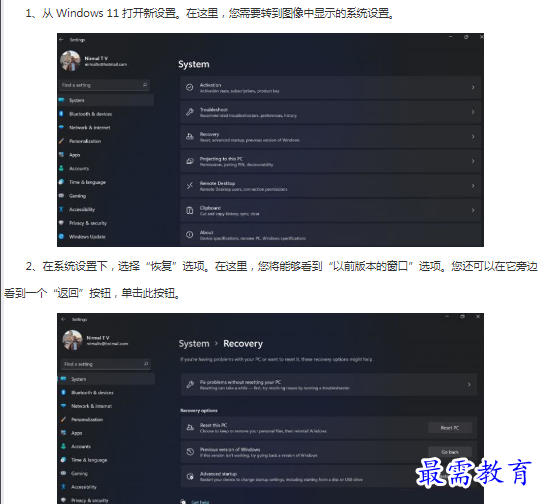 1662946717539803.png image.png