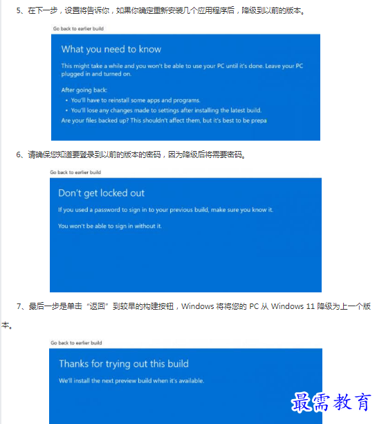 1662946727428836.png image.png