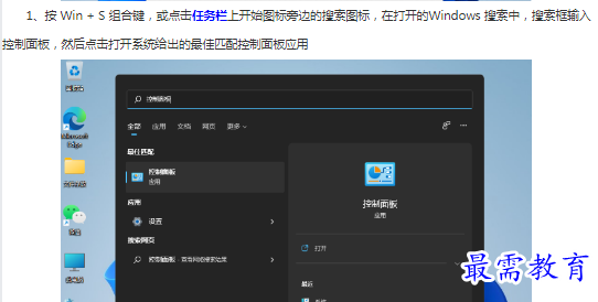 1662946778459497.png image.png