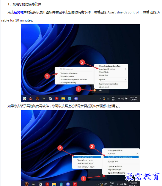 1662946879710913.png image.png