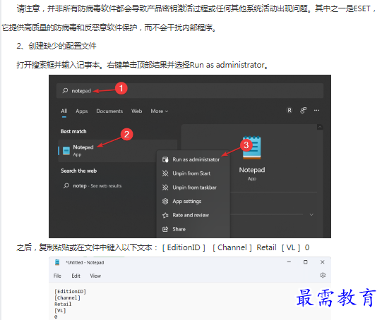 1662946884272288.png image.png