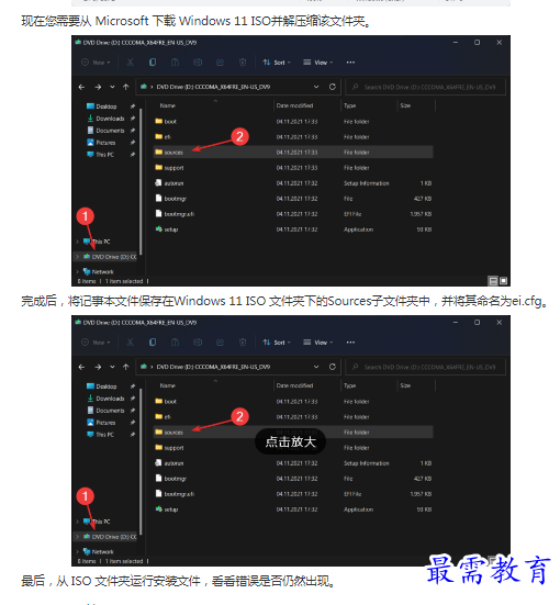 1662946889838549.png image.png