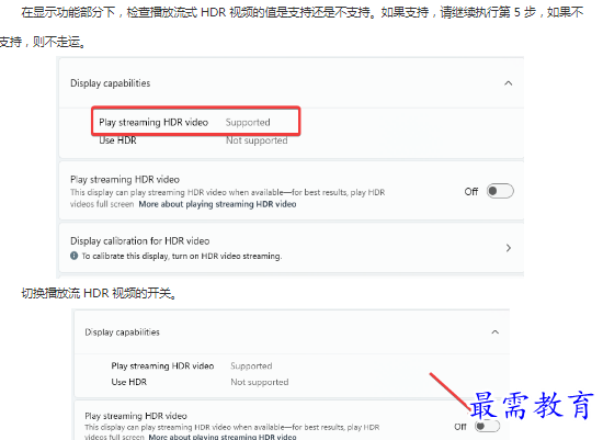1662946912457603.png image.png