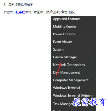 1662947054989153.png image.png