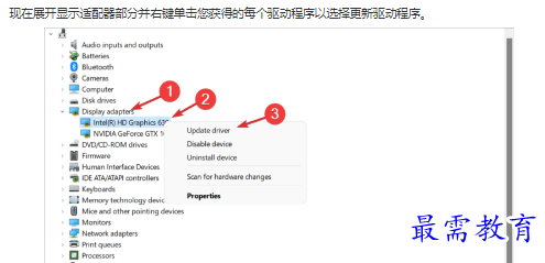 1662947059750740.png image.png