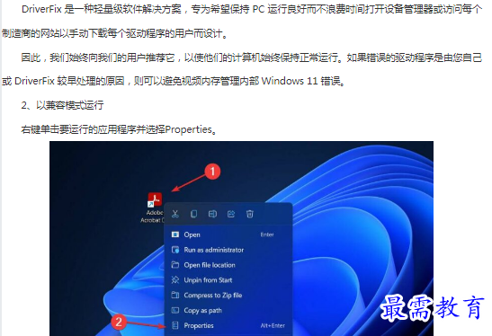1662947064141041.png image.png