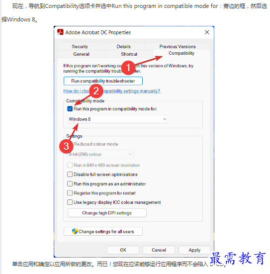 1662947073174602.png image.png