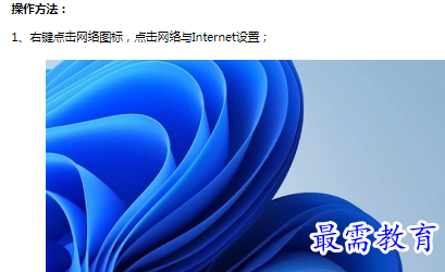1662947128230261.png image.png
