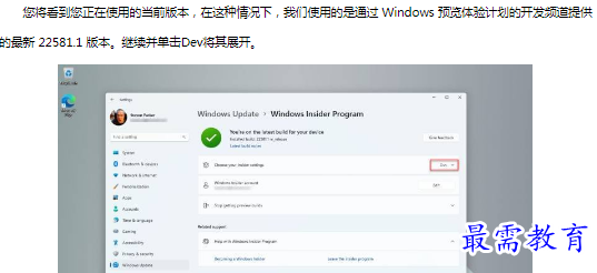 1662947197215231.png image.png