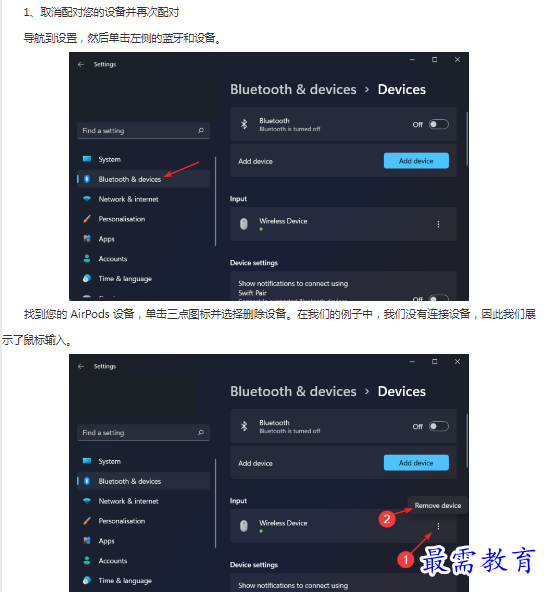 1662947240638391.png image.png