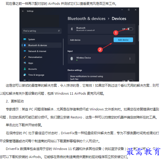1662947246181244.png image.png