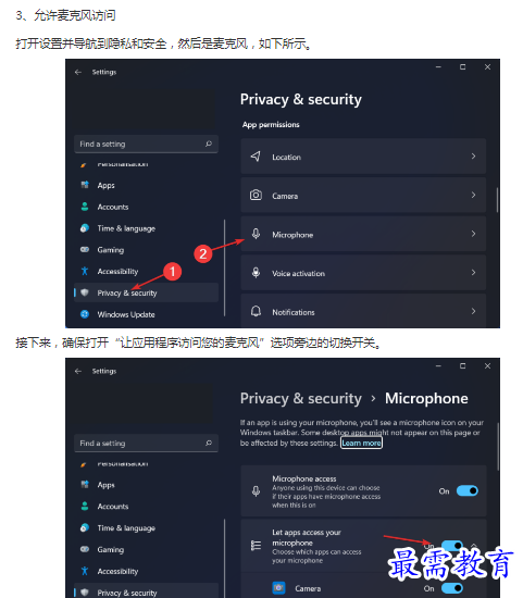 1662947252193772.png image.png