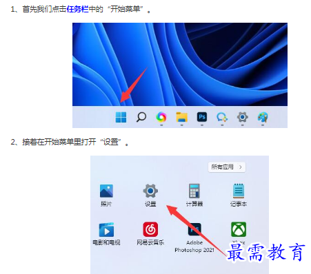 1662947444908912.png image.png