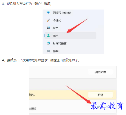 1662947447444921.png image.png